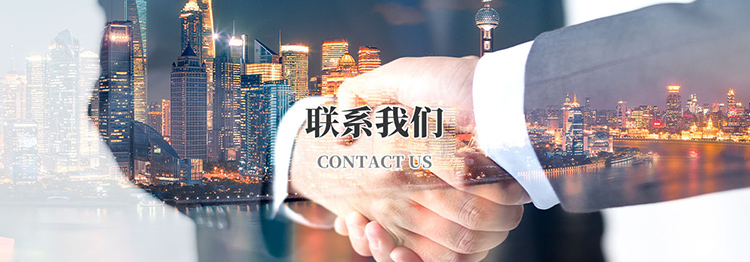 江南在线