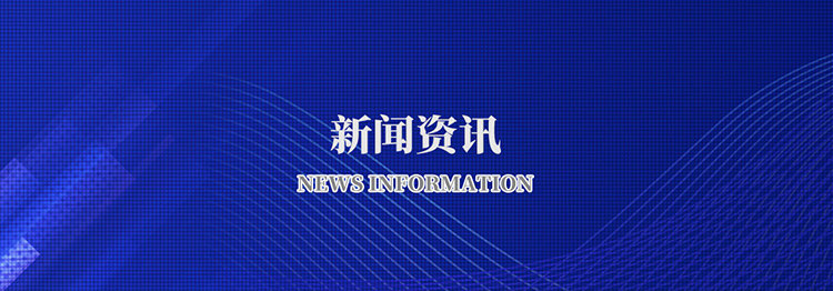 江南在线