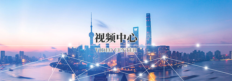 江南在线