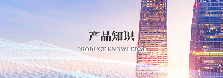 江南在线